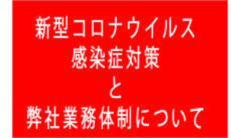 V^RiECX